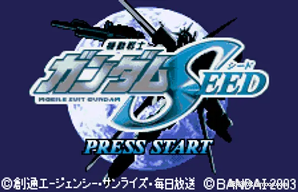 Kidou Senshi Gundam Seed (Japan)